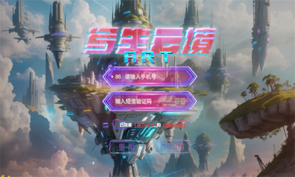 дƾٷv1.2ͼ2