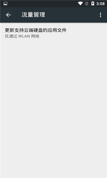 googleplay°(googleplayservices)v25.30.60ͼ0