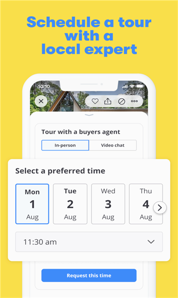 zillow°2025v2025.23.1.91466ͼ1