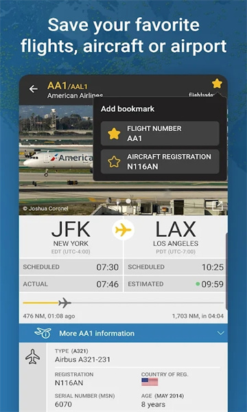 flightradar24׿v10.13.0ͼ1