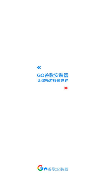 goװ°ͼ2