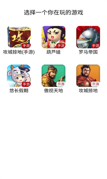 °汾v11.0.7ͼ1