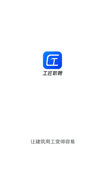 ְƸappv3.3.6ٷͼ4
