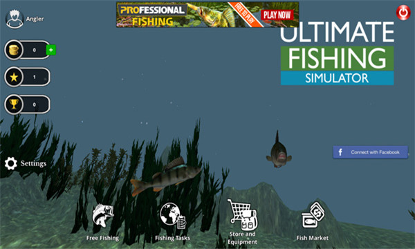 ռģٷ(Ultimate Fishing Simulator)ͼ0