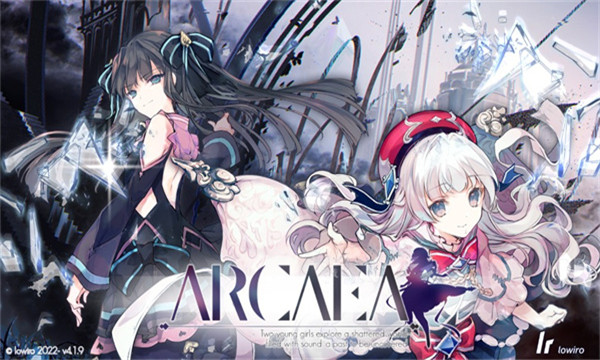 arcaea°2025ͼ0