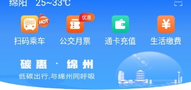 ͨapp°汾