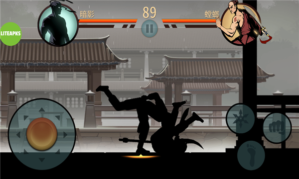 Ӱ2ٷ(Shadow Fight 2)v2.35.0ͼ1