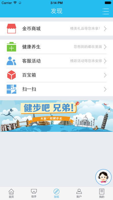 »appֻͼ0