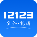 12123ٷappv3.1.7