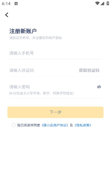 Сappٷv4.44.0ͼ2