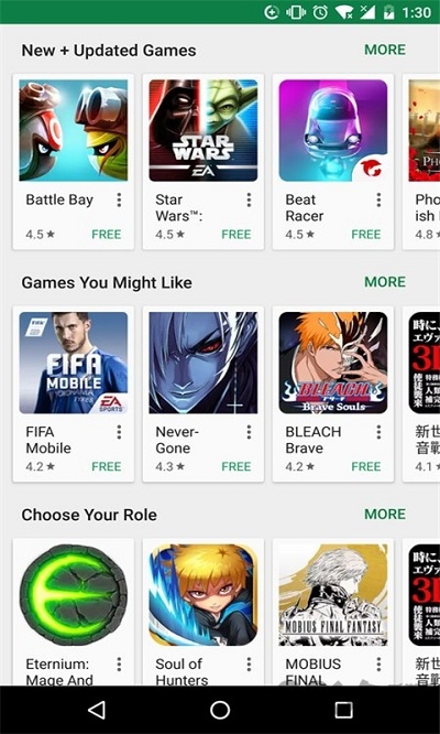 googleplay̵Ӧv43.6.34-23ͼ2