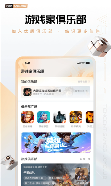 þֲٷv6.4.0.50ͼ1