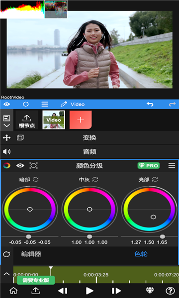 nodevideoٷv6.60.0ͼ2