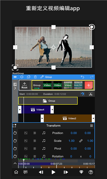 nodevideo2024°v6.60.0ͼ3