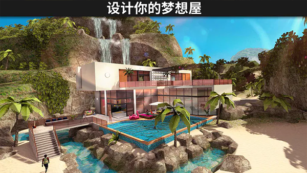 avakinٷ(avakin life)v1.094.00ͼ1