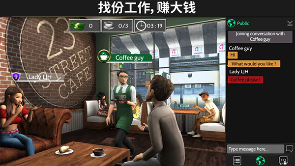 avakinٷ(avakin life)v1.094.00ͼ2