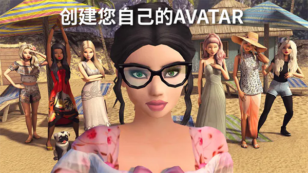 avakin lifeٷİv1.094.00ͼ3