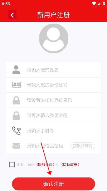 ϱapp