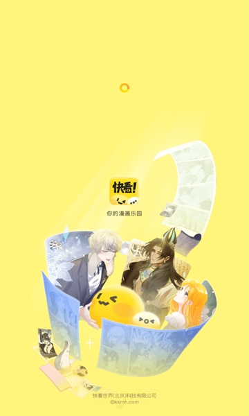 쿴ƽ̨Ѱ