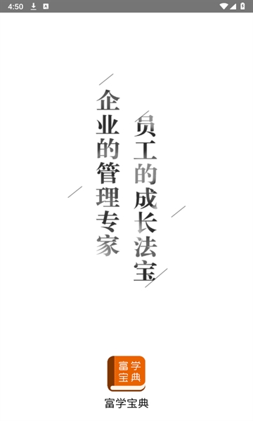 ѧapp
