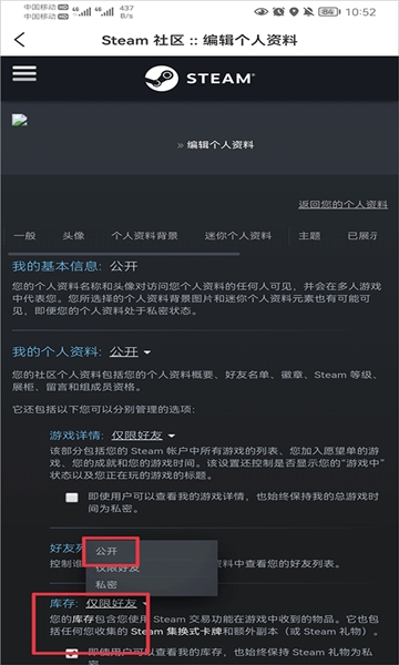 C5GAME