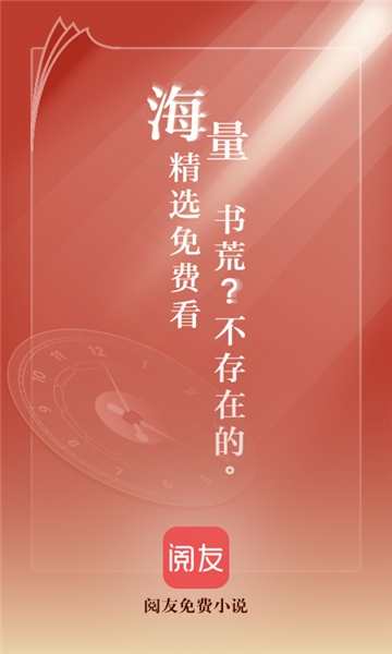 С˵Ķ°汾2024