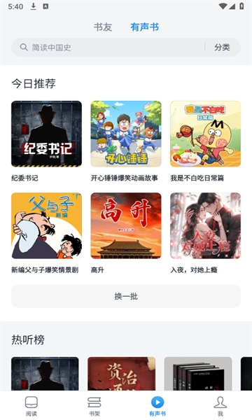 ΢Ŷ鰲׿
