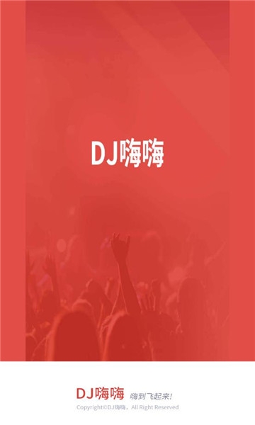 DJapp