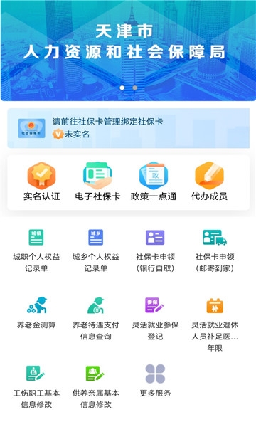 籣appٷ