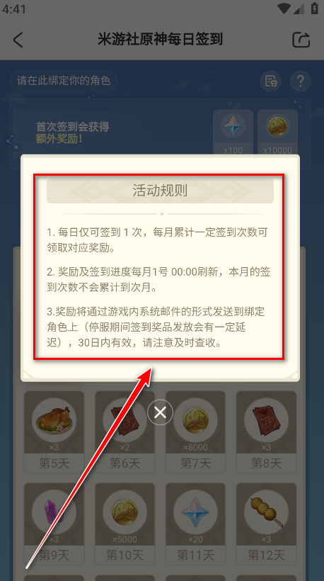 ٷ