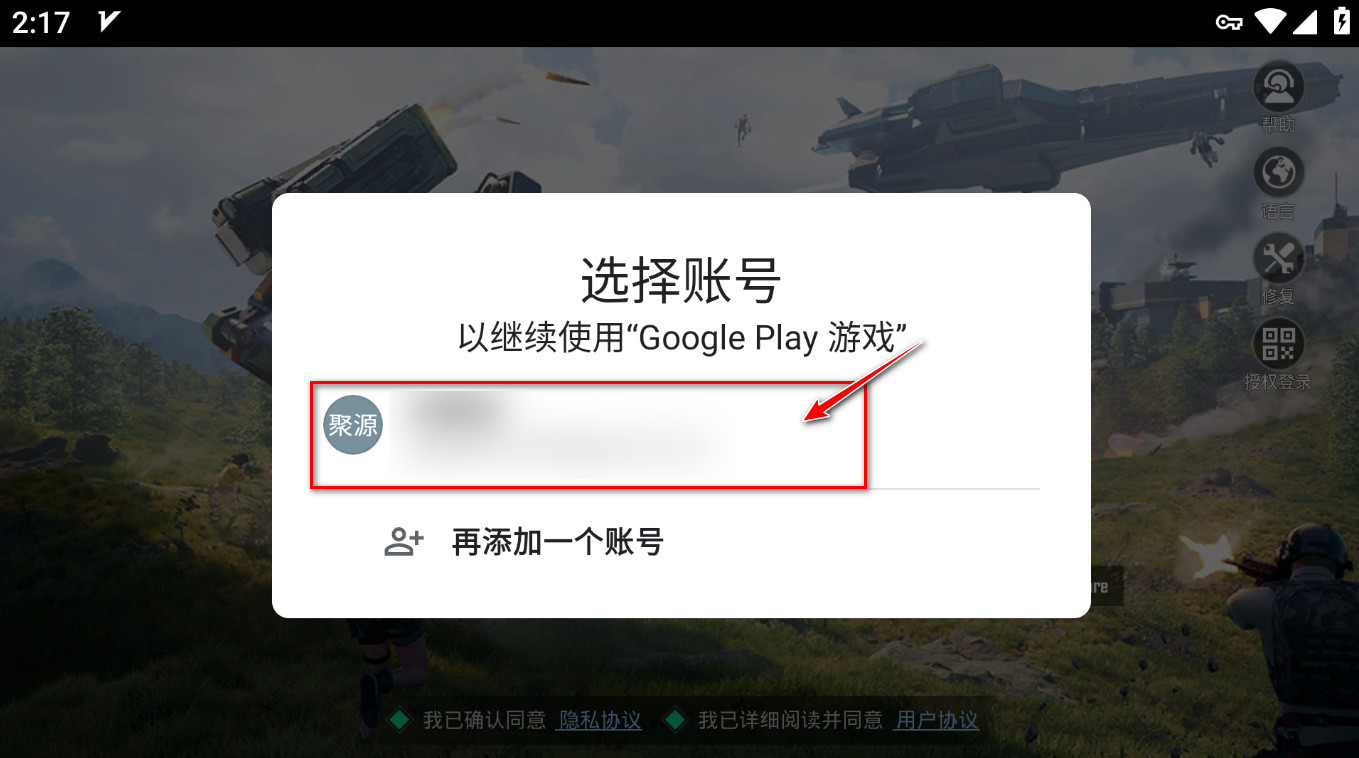 ʷ°汾2024(PUBG MOBILE)