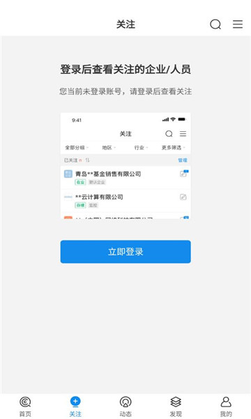 Ѱv19.2.0ͼ1