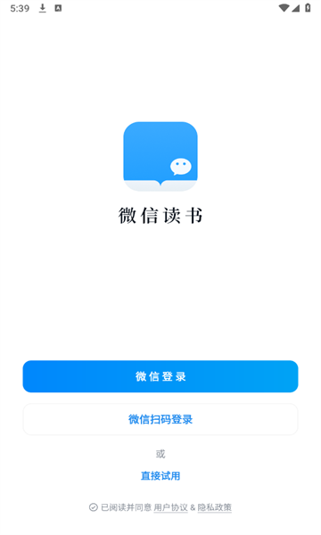 ΢Ŷ鰲׿v9.3.0ͼ0