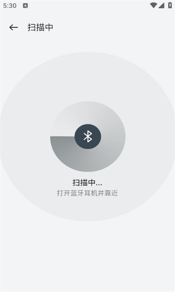 oppoappv15.7.3ͼ1