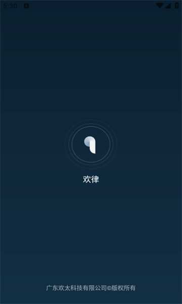 oppoappv15.7.3ͼ2