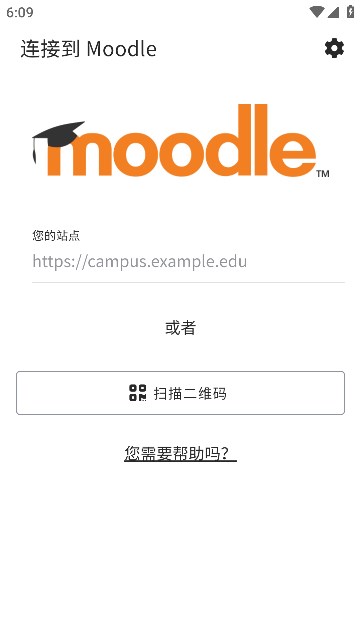 moodleѧƽ̨v4.4.1ͼ0