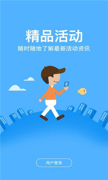 ũɨapp°汾2025v2.3.3ͼ1