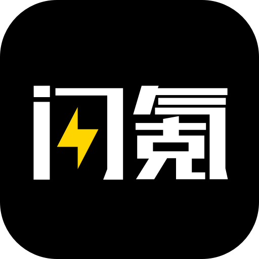 °汾2025v1.3.3