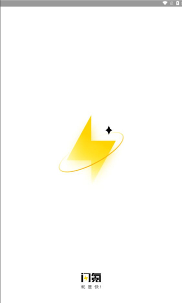 °汾2025v1.3.3ͼ3