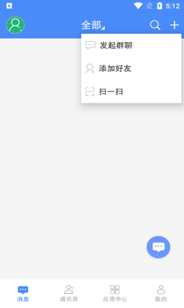 ɸ뻥ѯv25.04.08.02ͼ1