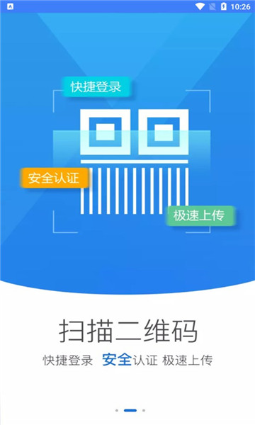 ϵǼ°汾2025vR2.2.50.0.0116ͼ1