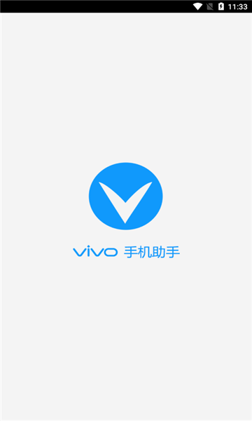 vivoֹֻٷ°2024v4.7.49-cnͼ0