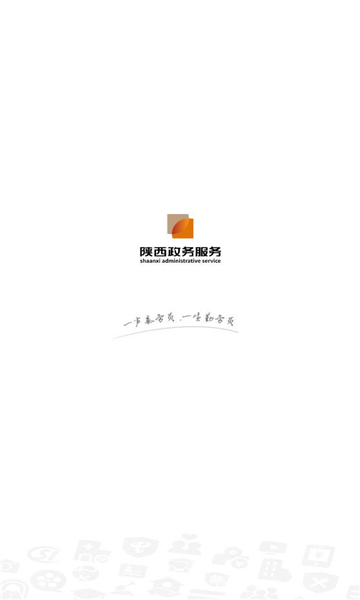 Ա°氲׿v2.0.1ͼ3