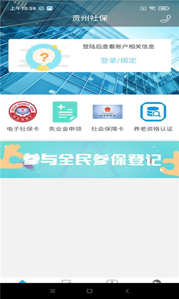 籣ͻv2.6.3ͼ2