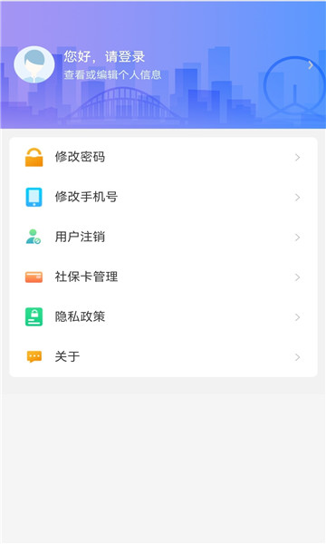 籣ͻv2.0.21ͼ1