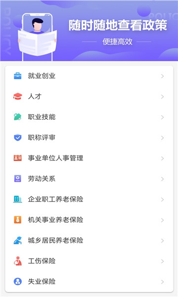 籣ͻv2.0.21ͼ0