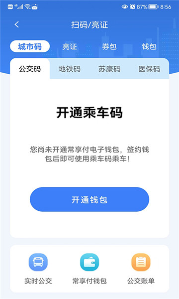 ҵĳݹٷv3.5.2ͼ1