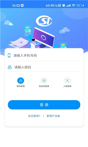 籣Ϸƽ̨v1.5.4ͼ1