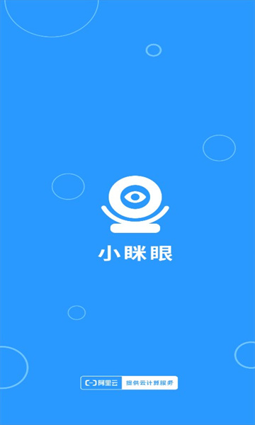 Сapp°汾v2.4.4ͼ2