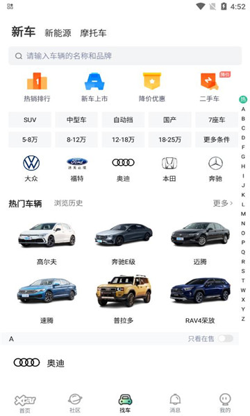 ٷv11.1.4ͼ1